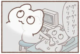 乳房エコーでアラサー女子を不安にさせた「左胸だけじっくり検査」／毎日がんばっていきる、えらい