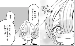 旅先で出会った女性が語る「好きな仕事を続ける理由」。熱い思いが心に響いて／のら旅。