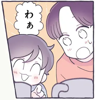 カフェの店員さんの「粋なサービス」。気付いた息子は思わず...／るしこの子育て日記4