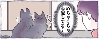 猫が「めちゃくちゃ心配してる」理由は？ 幼い息子がトイレで...／るしこの子育て日記4