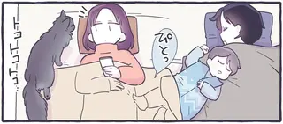 妊婦の私に全身で愛を伝える猫。うれしいけど...今じゃない！／るしこの子育て日記4