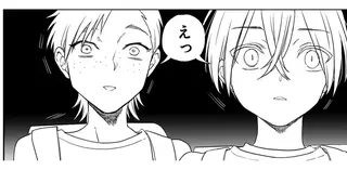 うそ...学校で噂される「長い髪の女怪異」に出会ってしまった⁉／三原ソフィアは怖ガール