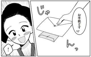 スマホNGだった舞妓時代。しんどいときに「心の支え」になってくれたのは／舞妓をやめたそのあとで