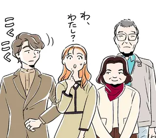 挨拶する私を寝たきりの大伯父が手招き。近づくとグイっと手をつかまれて...えっ／くらやみガールズトーク1