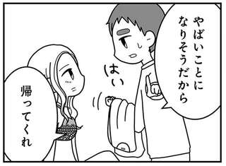 「服を着て帰ってくれ」妻と不倫相手が鉢合わせ。妻は飛び出したが、夫は...え？／夫の浮気相手は中学の同級生でした