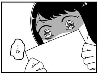 お嬢様の友人との「格差」を思い知った日。お茶代が私のバイト1日分...／人生もっとうまくやれたのに