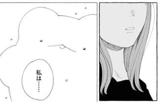 病気の母と過ごしてくれたぬいぐるみ。大人になり、ようやく言えた言葉は／ぷくちょらりファミリア