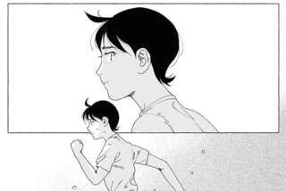 中学だけ別だったけど...幼馴染の成長がなんだか寂しくて／ぷくちょらりファミリア