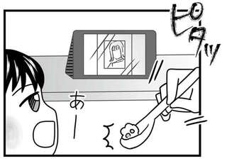 えっ...何これ？ 「夫の不倫写真」が自宅のリビングで映って...妻は妊娠したばかりなのに／結婚生活の半分以上不倫サレてました