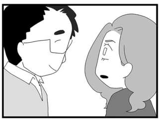 「えっそんなはずは...」担任に指摘で初めて「中2娘が不登校」であることを知って／娘がスマホで知らない男とやりとりしてました