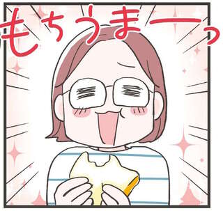 普通のパンがもっちもち！ カフェ店主に聞いた「パン蒸し」が絶品／ズボラ人間、せいろ蒸し生活はじめました！