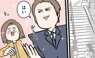 安産祈願のお参りに。階段を前に夫が手を差し出したが...えっ？／夫婦レベル１、親レベル０
