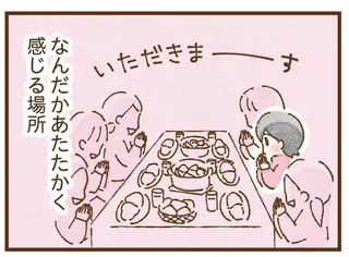 「もう頑張らなくていいんだ」覚悟して入所した施設は温かい笑顔で迎えてくれた／私の人生を食べる母