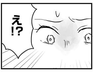えっ、ママ友から聞いて初めて知った...中学卒業直後の「息子の東京行き」／15歳の息子が消えた日