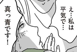 妻が子どもの迎えに行ってない!? 何をしている？ 保育園に駆けつけた夫が妻に連絡したら...／わたし、迷子のお母さん