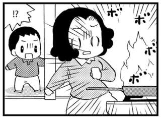 「母の異変」にいち早く気づいた父。会社を辞めさせられた理由は...？／48歳で認知症になった母