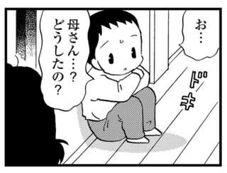 中学生の息子の主食はインスタントラーメン。認知症の母との生活に「限界」が...／48歳で認知症になった母