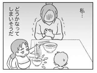 夫の誕生日に狙いを定め、探偵が浮気調査の張り込み。探偵が撮影した「写真」は...／探偵をつけて浮気に完全勝利する