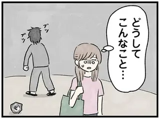 えっ？ 玄関に奇妙な貼り紙、意味不明の言動。引きこもりの義兄の言動が明らかに...／隠された家族