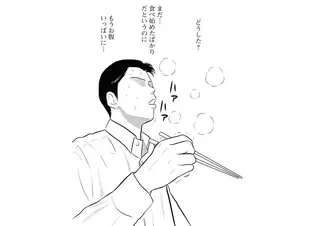 食べ始めたばかりなのに...箸を落とした元婚約者はそのまま床に倒れて／星のさいごメシ2