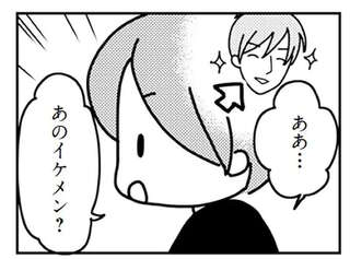 PTAに積極的な男性だと思ったら...えっ、不倫？ イケメン副会長の「正体」に驚愕／「君とはもうできない」と言われまして