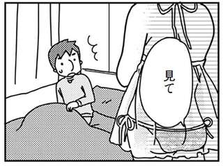 妻が夫をベッドに誘う「最終手段」。え、まさか外で浮気...？／「君とはもうできない」と言われまして