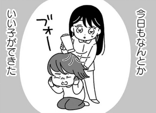 サポートが必要な妹。入浴介助は、12歳の私の仕事になった／妹なんか生まれてこなければよかったのに