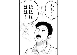 余命わずかな男を食に目覚めさせた「食べずに死ねない絶品グルメ」。その仕掛け人とは？／星のさいごメシ2