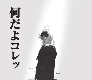 娘がベビーカーを断固拒否！ アウトレットモールで父親が見た地獄...／俺の人生を変えた育児