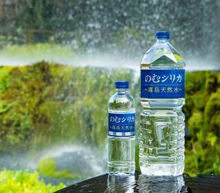 「何を飲むか」で夏が変わる⁉ 体に嬉しい水分補給の新習慣<PR>