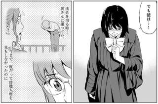 電車内のトラブルで会社員を暴行し、死亡させた被告。被害者家族に頭を下げたが、その心中は...／泣かせますね、裁判長