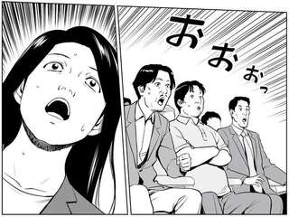 傍聴席がどよめく「前例のない判決」。裁判官が、自身のキャリアも危うくなる結論をした理由は／泣かせますね、裁判長