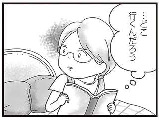 「どこ行くんだろう」弟が事故死する前、家を出る彼に何故か感じた「妙な胸騒ぎ」／16歳で帰らなくなった弟
