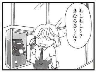 弟が16歳で事故死した。家は「まだ彼の気配がする」...望んでいることは？／16歳で帰らなくなった弟