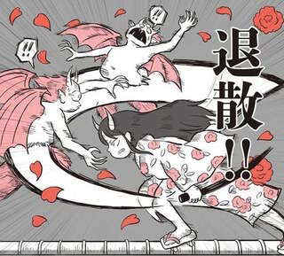 おいしいラーメンを守るため。鬼姫様が店主を苦しめる悪妖を斬る！／鬼姫神社通り商店街