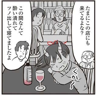 角に気付いても見ないふり。鬼姫様の「お忍び」を見守る商店街の人々／鬼姫神社通り商店街