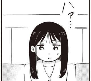 『16歳の母 ～助産師が見た、奇跡の出産物語～』