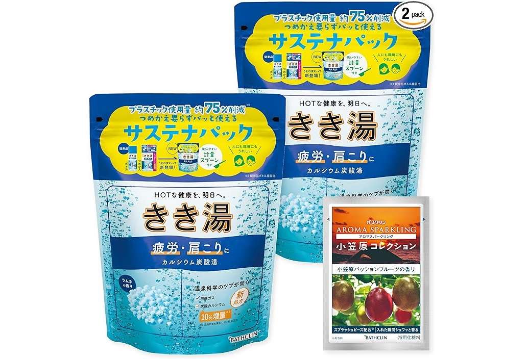 お得に温まろう♪【クナイプ、きき湯...】最大27％OFFでまとめ買いのチャンス！【Amazonセール】 51X25jo9P6L._AC_SX569_.jpg