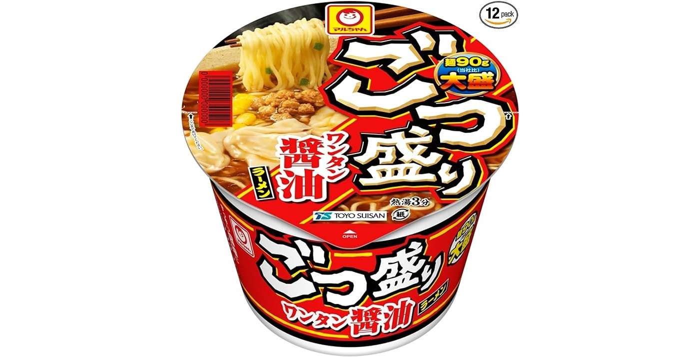 うわ、【最大42％OFF】になってるぞ！「日清、マルちゃん...」インスタント麺をまとめ買い！【Amazonセール】 61LfEcdiDtL._AC_UX569_.jpg