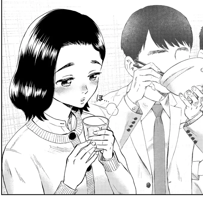 こりゃ帰ったら寝ちゃう!徹夜の体を癒す肉料理とお酒がうますぎて/ランチ酒1