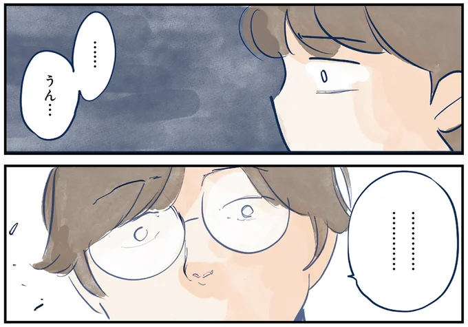 夕食は父が作る特製チャーハン！ 子どもたちも協力し、力作ができたが...え？／育児の全部 楽しんでます。 01-10.webp