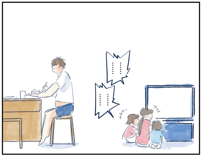 夕食は父が作る特製チャーハン！ 子どもたちも協力し、力作ができたが...え？／育児の全部 楽しんでます。 01-16.webp