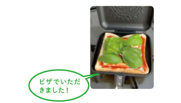 もう「バジル」は買わなくてOK！1年中収穫できる「プラカップ」による栽培方法を紹介 01032.jpg