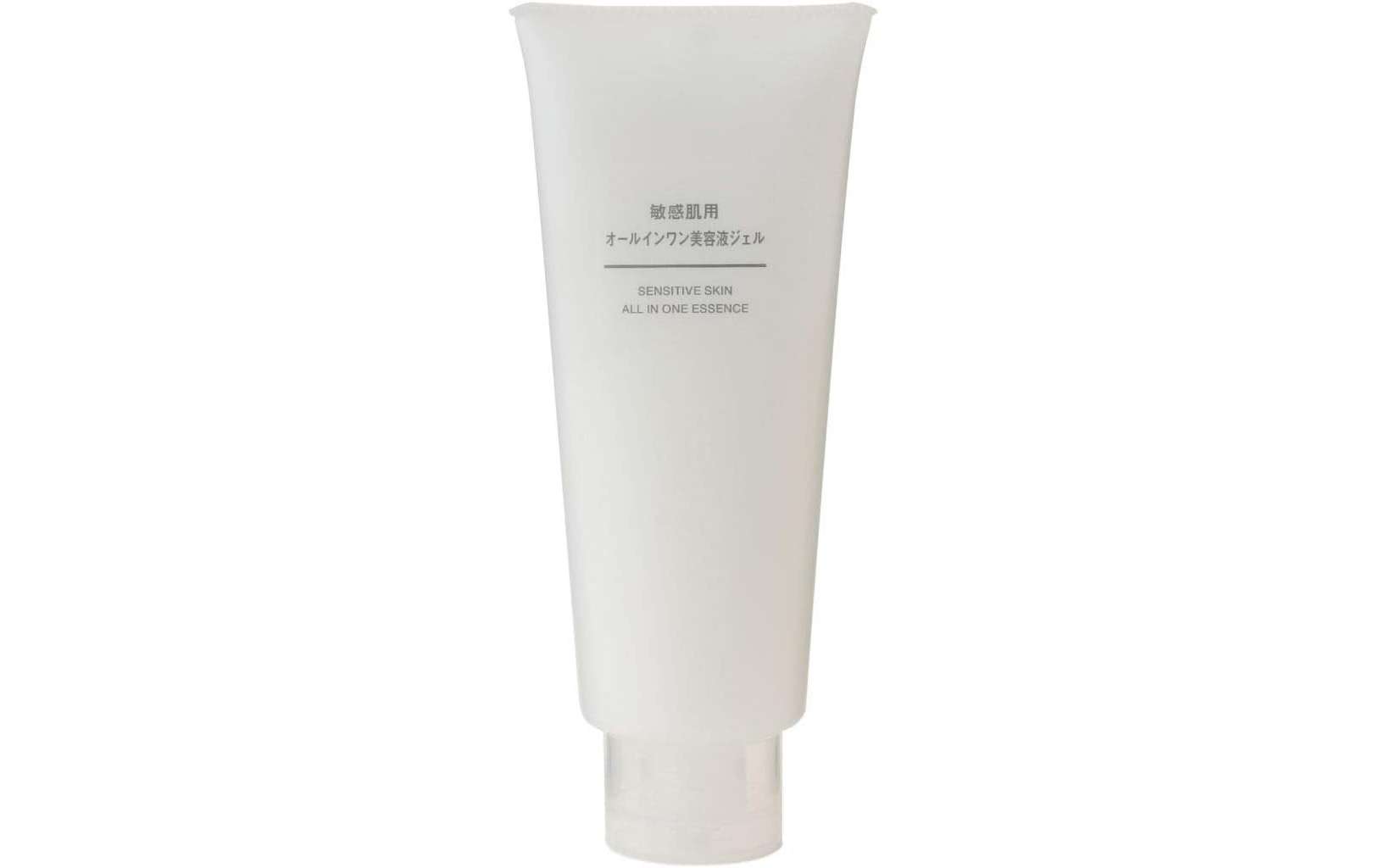 最大41％OFF！【無印良品】ってAmazonでこんなにお得に買えるの...⁉人気のコスメなど、売り切れ前にチェック 4.jpg