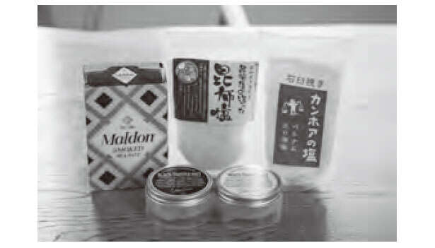 67歳母の「お金をかけず心豊か」な暮らし【登録者数39万人超のYouTubeチャンネル】 0202.jpg