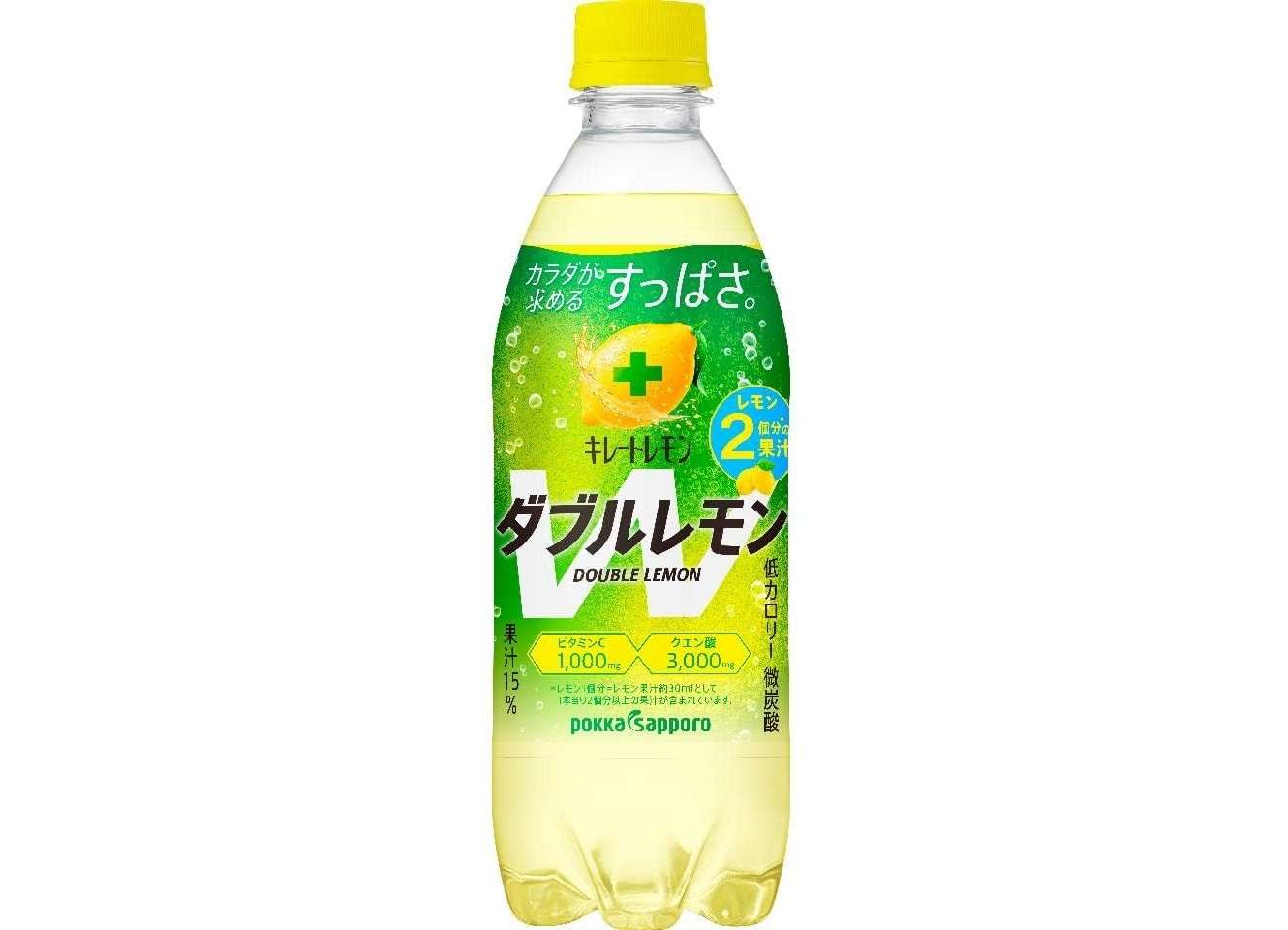 1本89円だと⁉【キレートレモン、ビタミン野菜...】最大18％OFF！ビタミンでお得に風邪予防【Amazonセール】 51wQpxCZ1xL._AC_UX679_.jpg