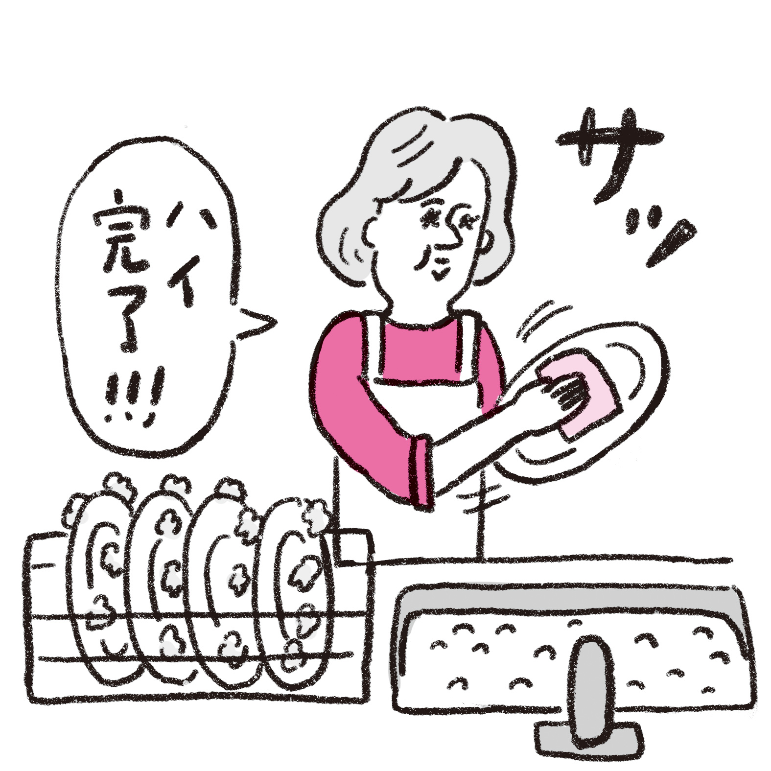 「食器は水ですすがない!?」日本人が驚く世界の「家事」 024-001-181.jpg