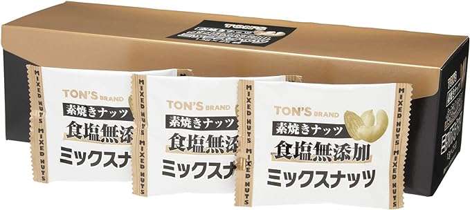 これは嬉しい...！【最大33％OFF】「ミックスナッツ、生くるみ...」が店舗よりお得かも⁉【Amazonセール】 71rCzvGafYL._AC_SX679_PIbundle-2,TopRight,0,0_SH20_.jpg