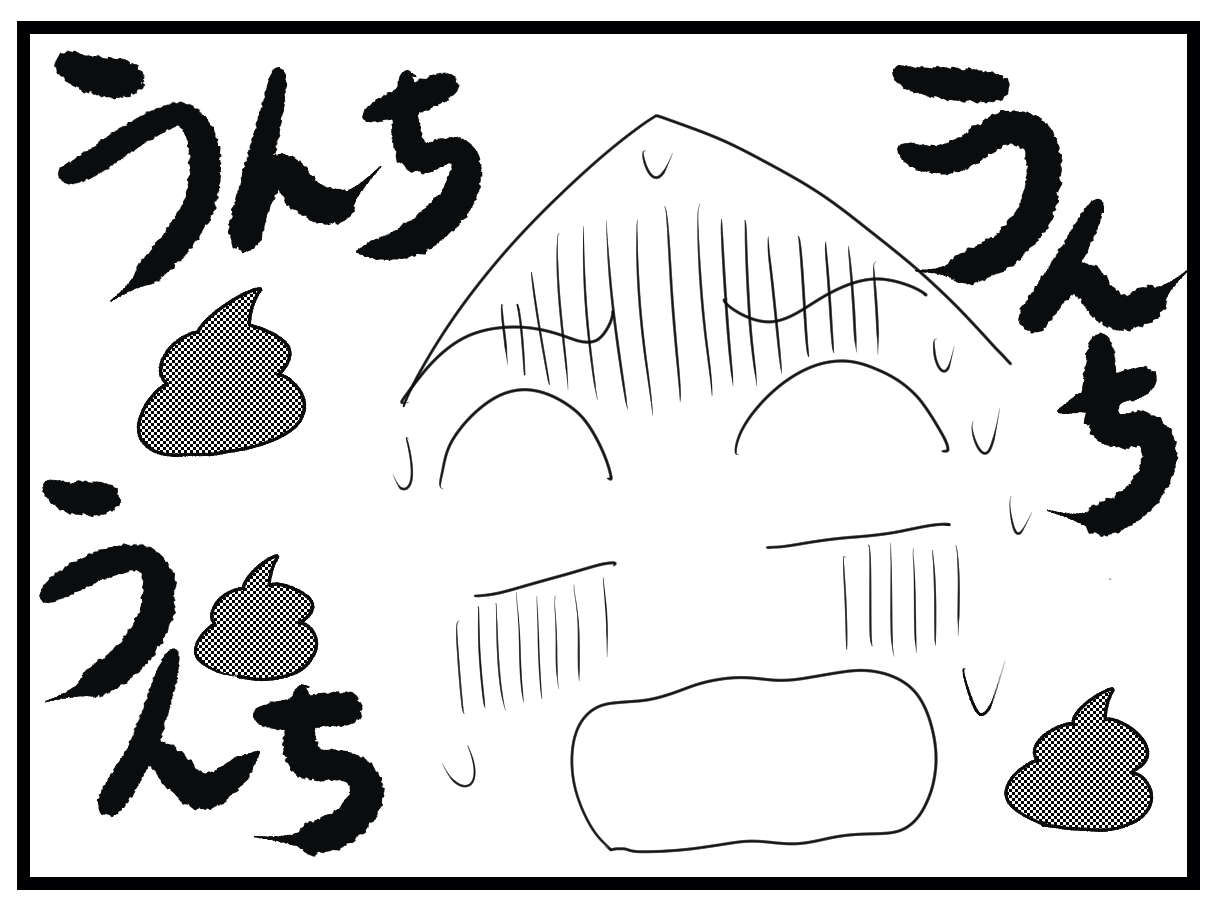 いやぁああ！ 研修初日に怒涛の排泄介助ラッシュ！ 元ギャルウメ、1日で壁を超える／お尻ふきます!!（3） 03_16.jpg