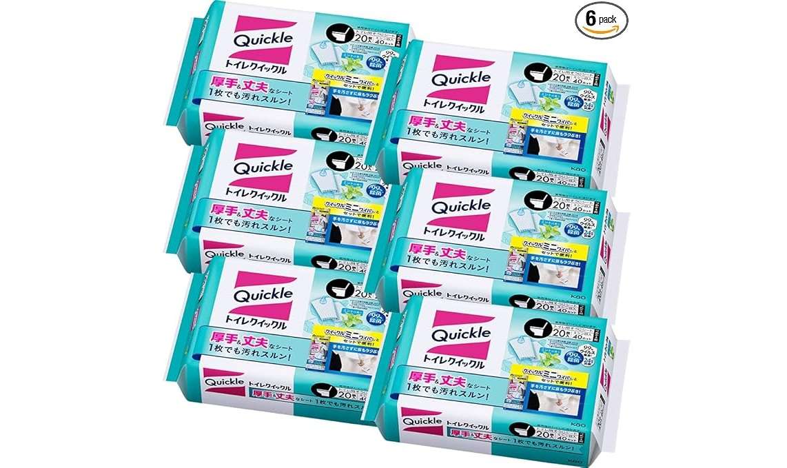 Amazon「先どりスマイルSALE」開催中!「イブ」「バブ」などドラッグストアアイテムが最大29%OFF 8.jpg